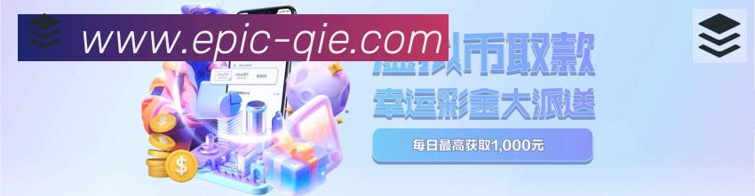 核心证书